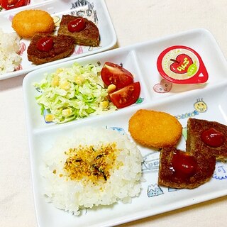 マルシンハンバーグチーズ入りレシピ 作り方の人気順 簡単料理の楽天レシピ マルシンハンバーグチーズ入りレシピ 作り方の人気順 簡単料理の楽天レシピ